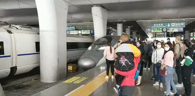 五一出门请注意!铁路杭州站小长假列车