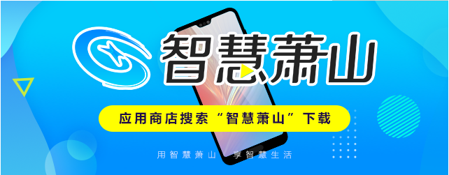 873dda95d843e475cefee865d03398b0.png 微信图片_20191209080100.png