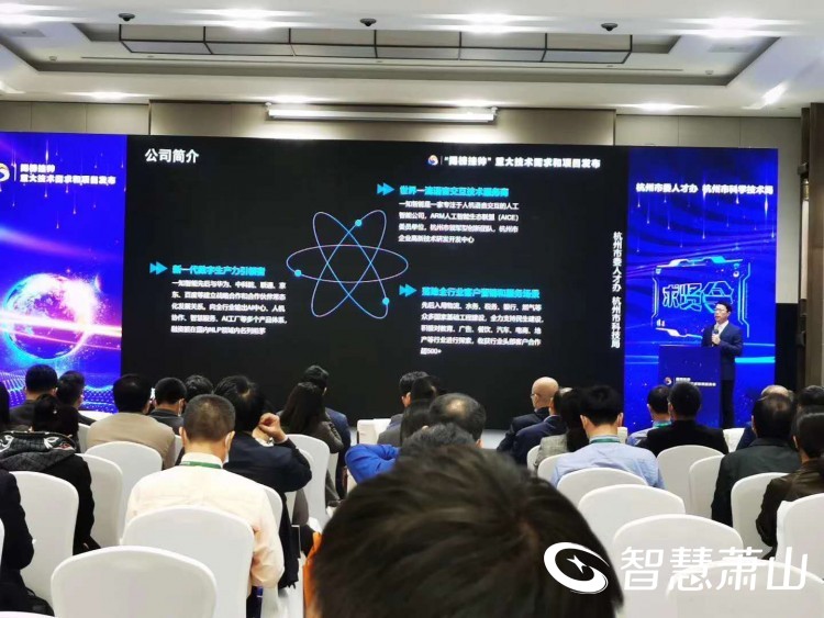 杭州虚拟人口_杭州每年人口增长(3)