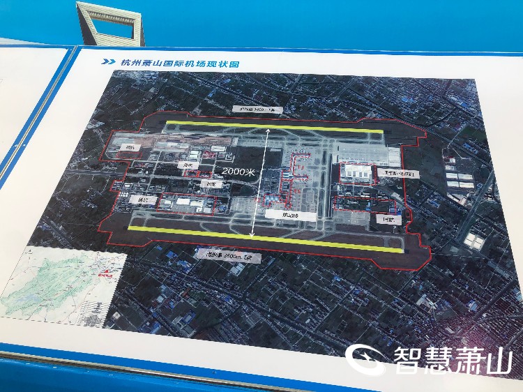 萧山机场新建t4航站楼主楼钢屋盖封顶_湘湖网_湘湖视界