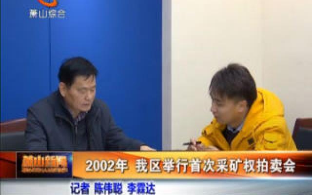 看镇街_湘湖网_湘湖视界