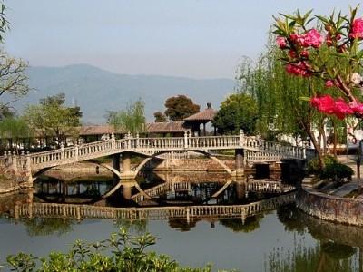 半山村