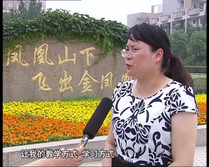 张 烈 萧山三中