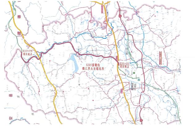 关于衢江区2022年国省道改建工程s305省道k779k205实行交通