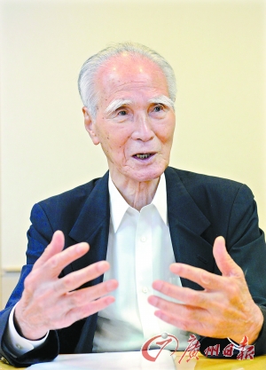 日本前首相村山富市在韩演讲日本犯下严重罪行