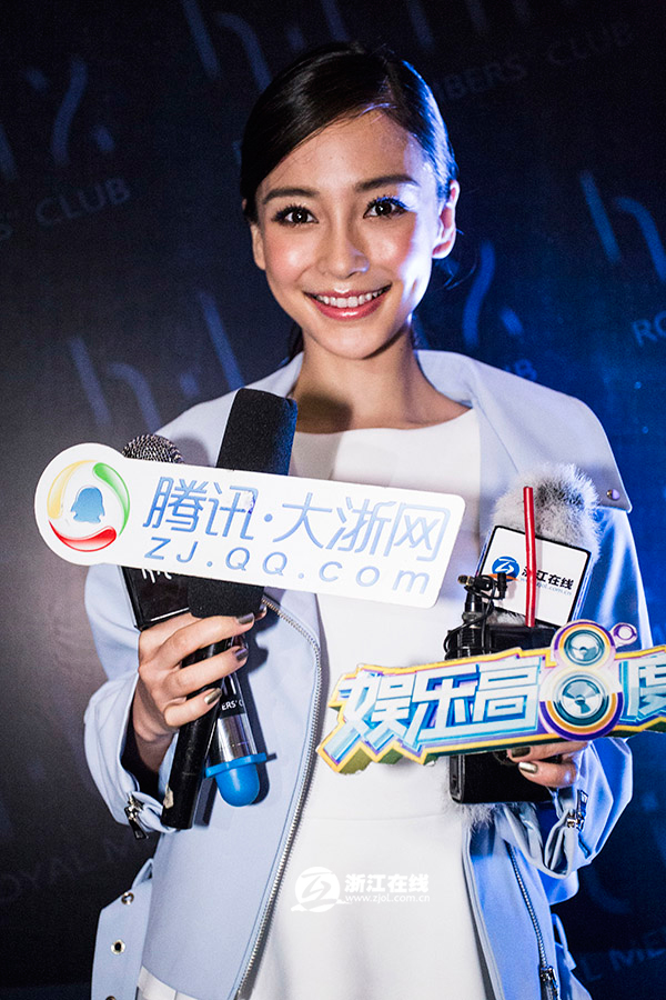 Angelababy粉丝,angelababy深v 开叉 angelababy闪现杭州夜店 狂热粉丝下血本见面
