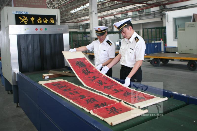 萧山机场海关国门前拦下清代名家对联_湘湖网