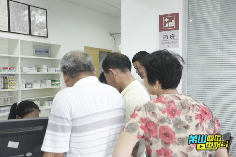 三江口社区卫生服务站喜迁新址 专家助阵义诊