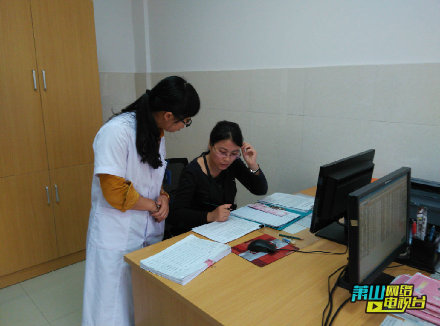 新塘街道社区卫生服务中心创建杭州市五星级妇