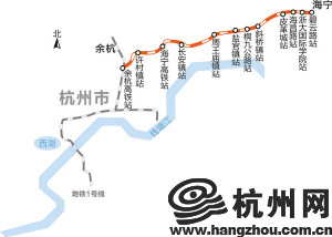 杭州海宁城际铁路2018年建成 和地铁1号线在余杭换乘