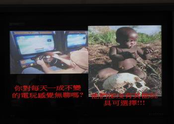 长山小学:三节教育从节约粮食,文明用餐开始