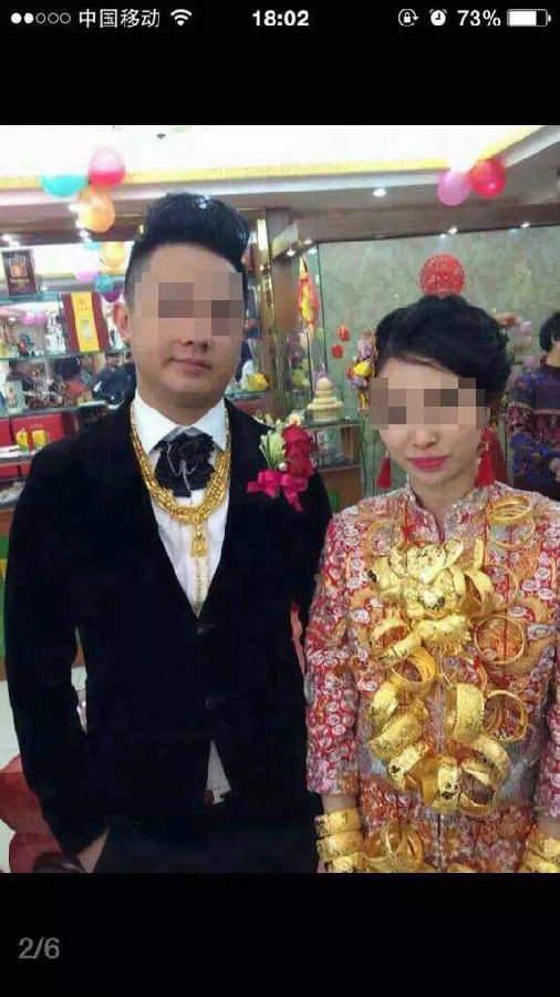 土豪婚礼!新娘脖子上的金镯子完全数不过来!亮瞎