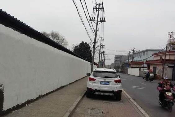 西许村进行外立面整治
