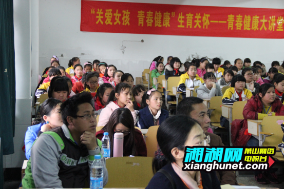 衙前镇青春健康俱乐部开办生育关怀青春健康知