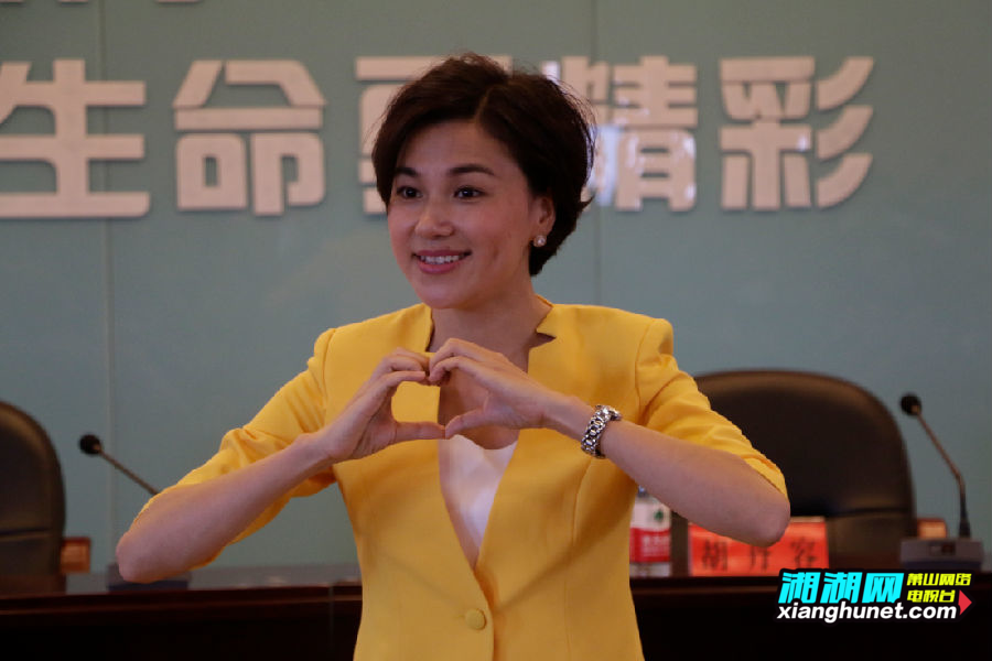 北干街道举办文明礼仪培训 争做优礼杭州人