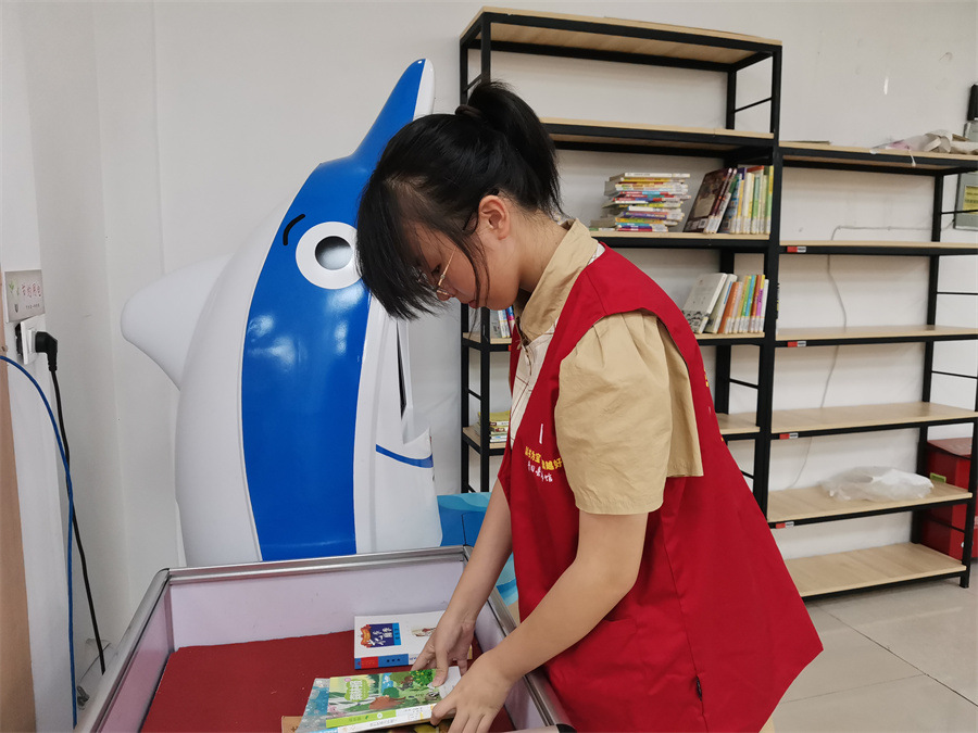 传递志愿精神点燃服务热情青田县图书馆开展志愿者培训活动