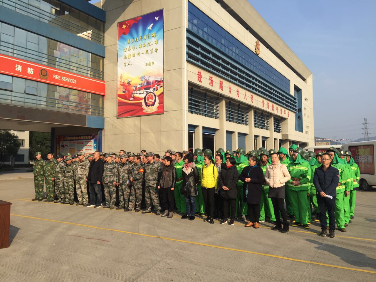 梨洲街道举行消防技能比武