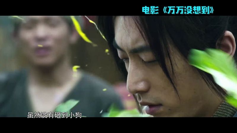 万合天宜化身横漂一族教你如何在横店抢镜加戏走上人生巅峰