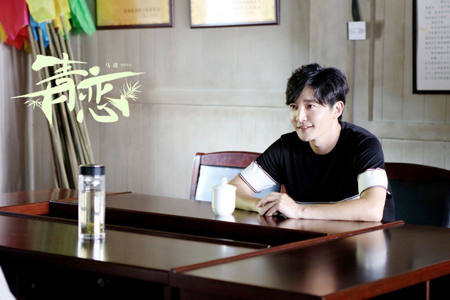 青恋登陆浙江卫视两山理论艺术再现致敬美丽中国