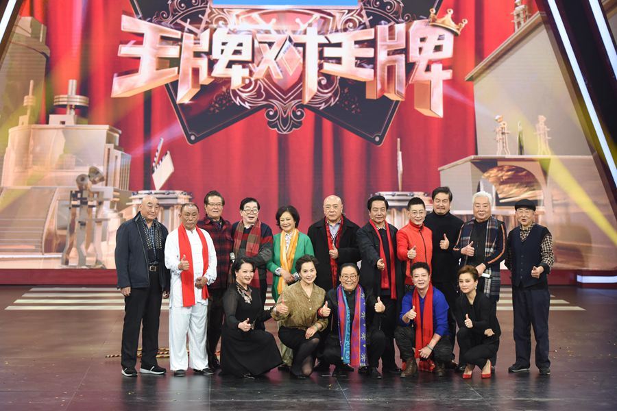 王牌对王牌回归西游记聚首激荡着时代记忆的重组与升华