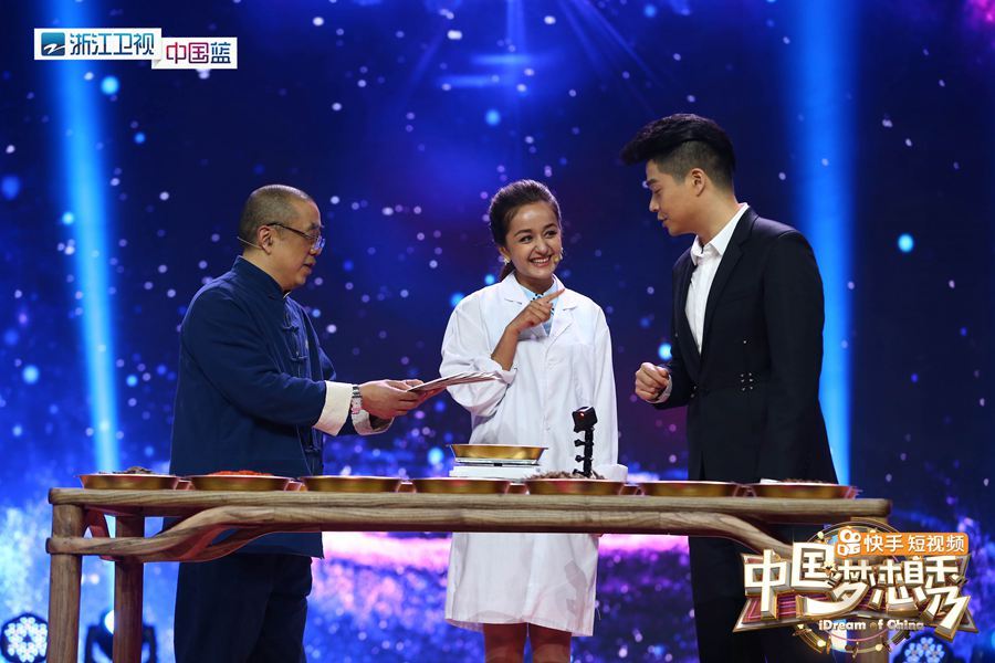 中国梦想秀欧阳娜娜女大十八变独脚潘一脚踏入林海雪原