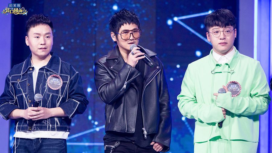 异口同声不讲段子费玉清魏巡刘维三冠同台演绎什么都不必说