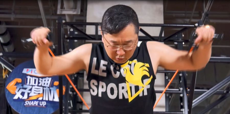 加油好身材上演魔鬼训练张绍刚花式抗议