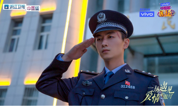 陈晓景甜共赴一场遇见爱情的旅行420浙江卫视燃情追爱