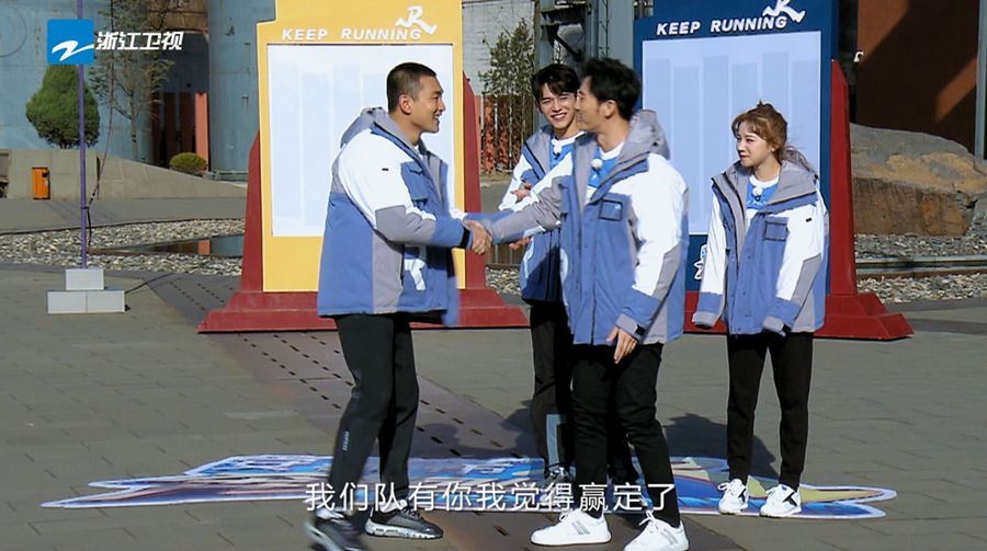 在最新曝光的预告片中,跑男团一分为二,angelababy,郑恺,朱亚文,吴尊