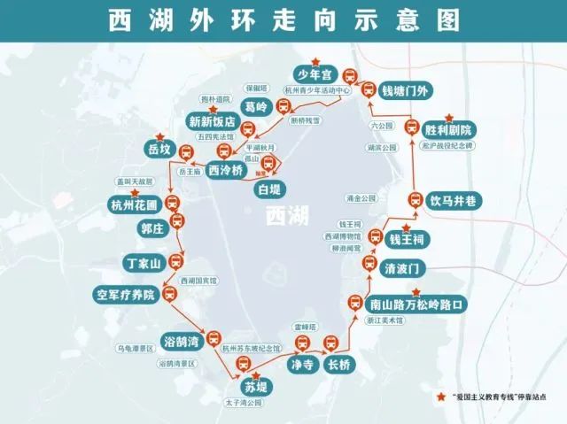 西湖电瓶车路线图片