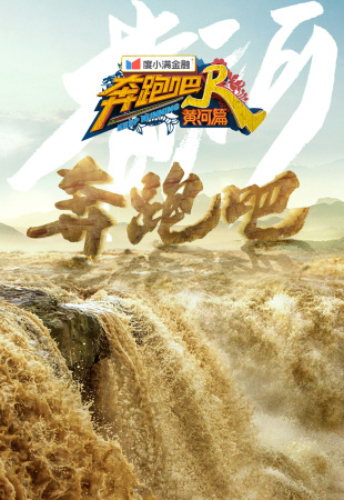 浙江卫视官方网站