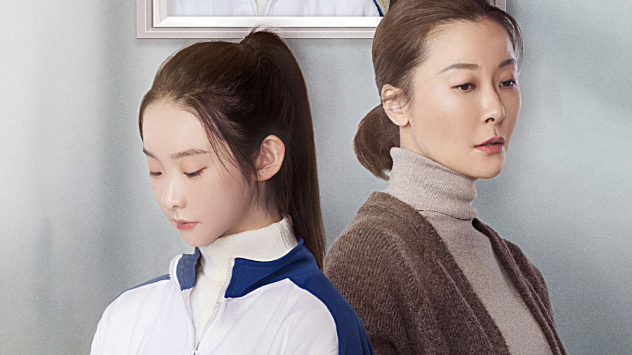 柯蓝 张艺凡《小欢喜》 我就是演员3第5期