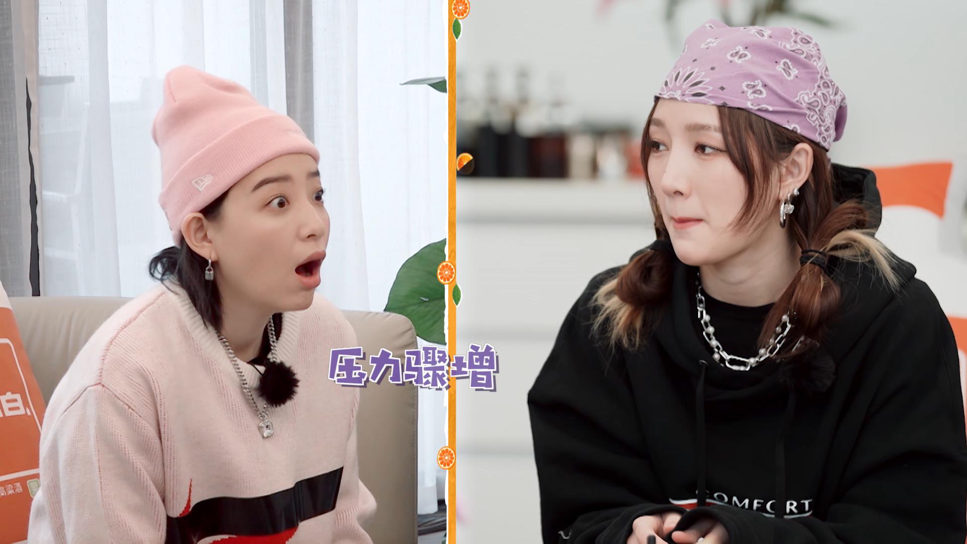 美味夜行侠今晚收官尹正秦霄贤摘掉厨艺小白标签孟佳李斯丹妮狂发福利