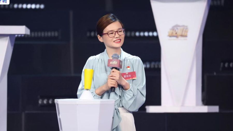 世纪航程第5期爱读诗词也爱学党史蔡玲玲身体力行为孩子树立好榜样