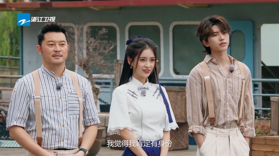 奔跑吧9第11期预告黎明行动一触即发