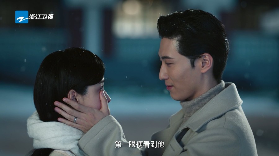 良辰美景知几何告白版预告上线