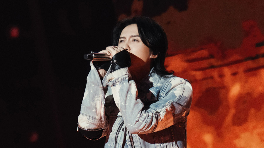 黑豹乐队时光背面的我为歌而赞2第4期