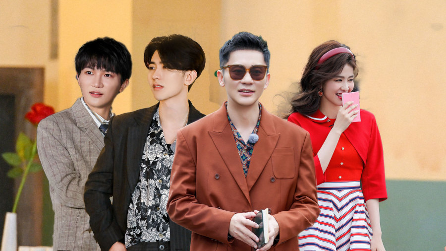 奔跑吧10第1期兄弟团走进乐山奔赴8090青春之约