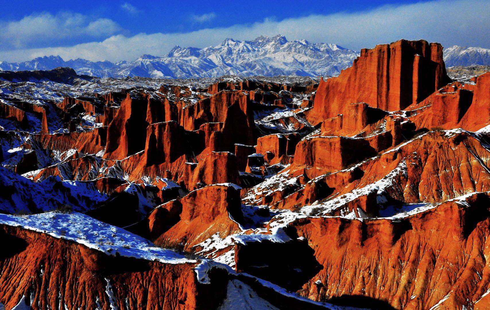 天山梦城 山水温宿 温宿(义乌)旅游嘉年华