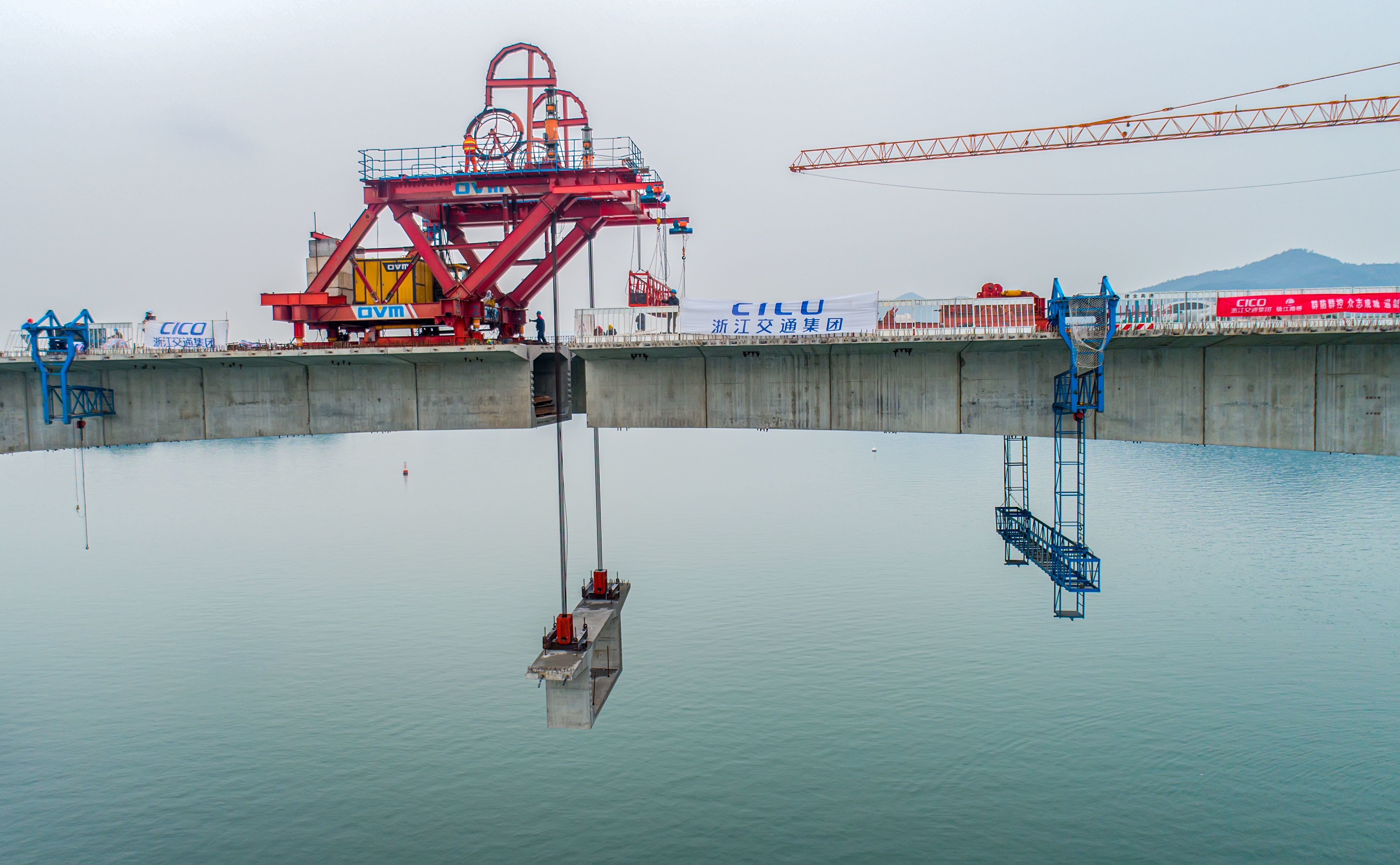 建金高速新安江特大桥实现全幅贯通 桥面径流系统实现污染零排放