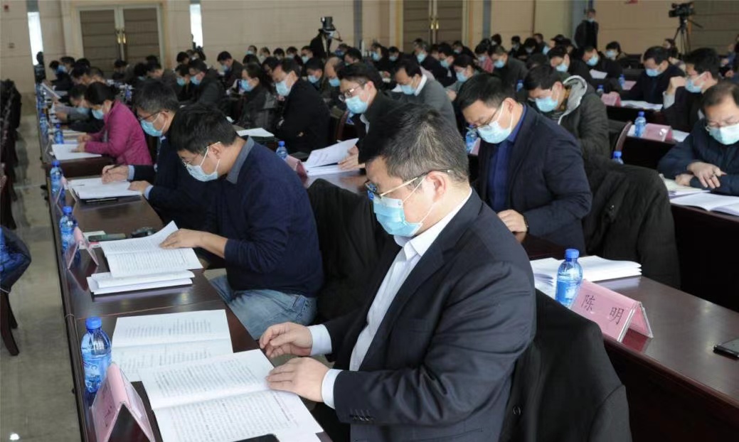 2021年全省科技工作会议在杭召开