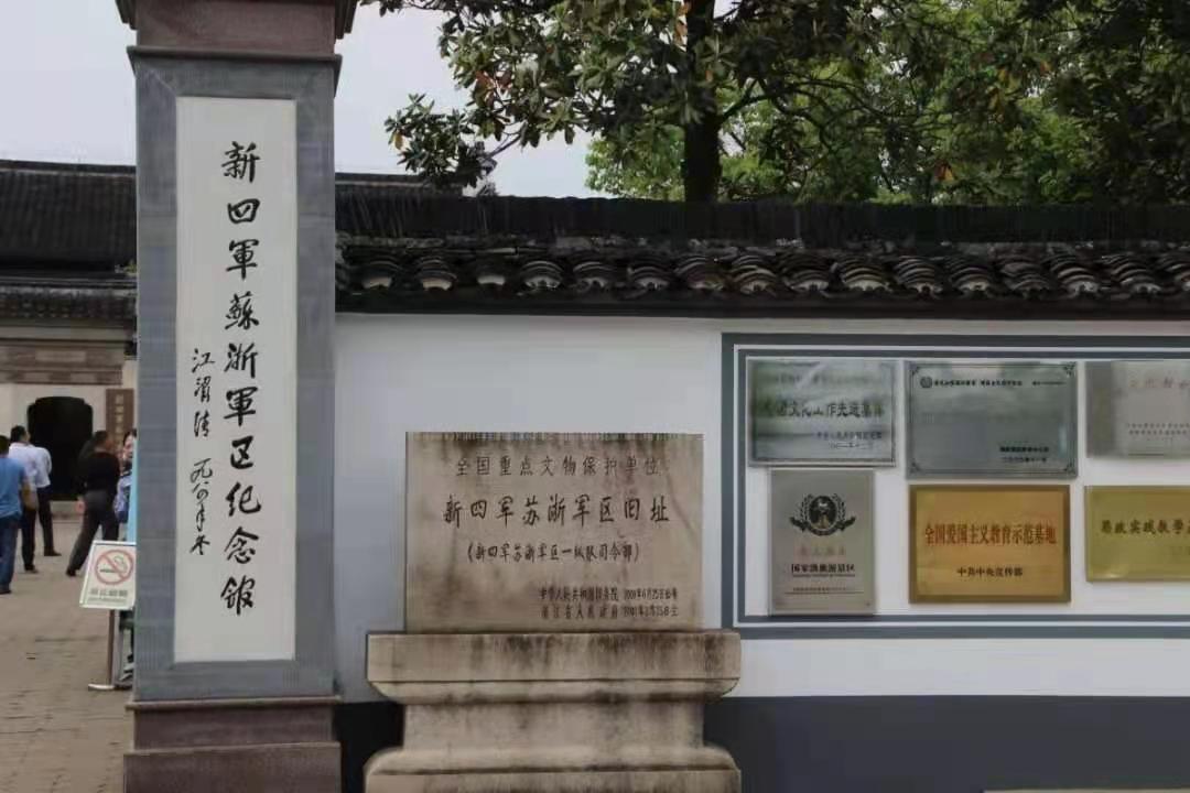 仁皇山街道图片