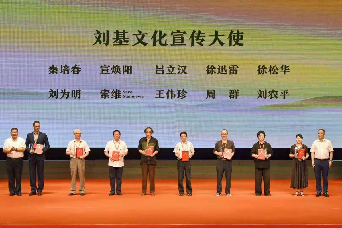 为进一步转化名人文化价值,助力文旅融合,青田县还推出了两条各具特色