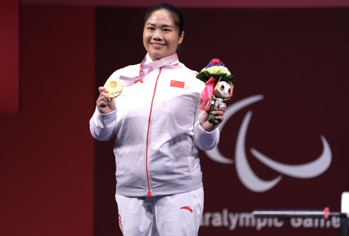 残奥会冠军,杭州姑娘谭玉娇:时代铸就梦想,努力改变命运