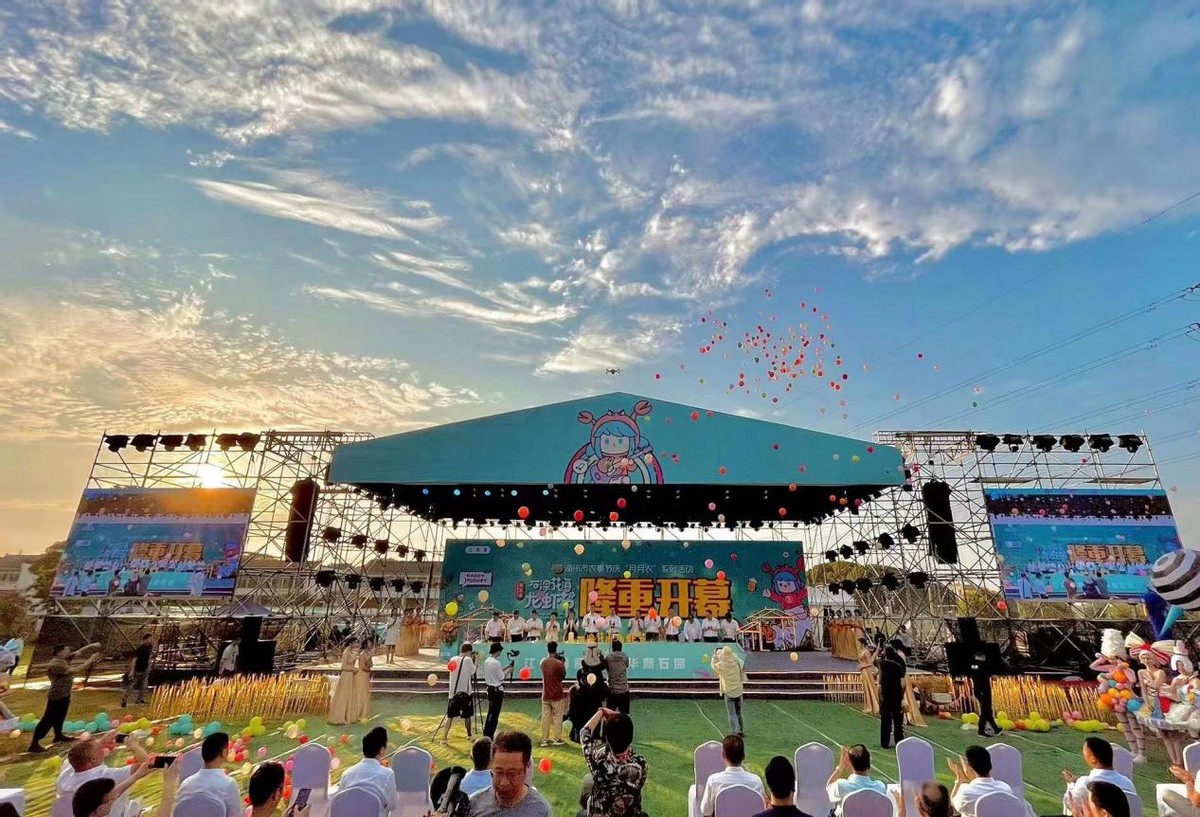 第五届石淙花海龙虾节今晚开幕
