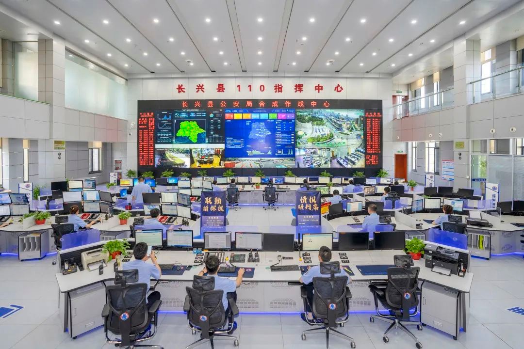 架上数智炮台打造具有长兴特色的现代警务合成作战样本