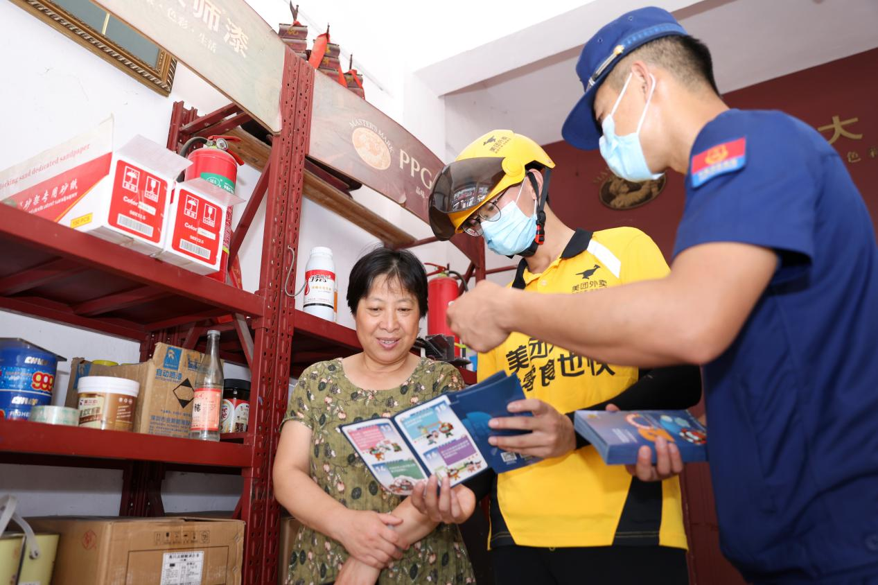 南浔找学生兼职