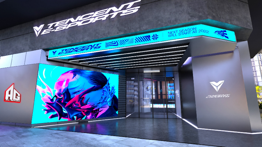 全国首家腾讯电竞酒店落地杭州西湖区