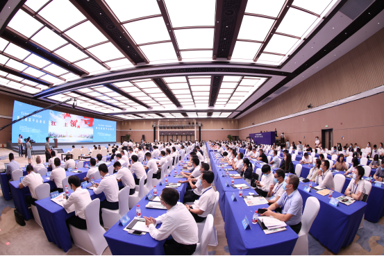 第五届莫干山会议在湖州德清成功举办