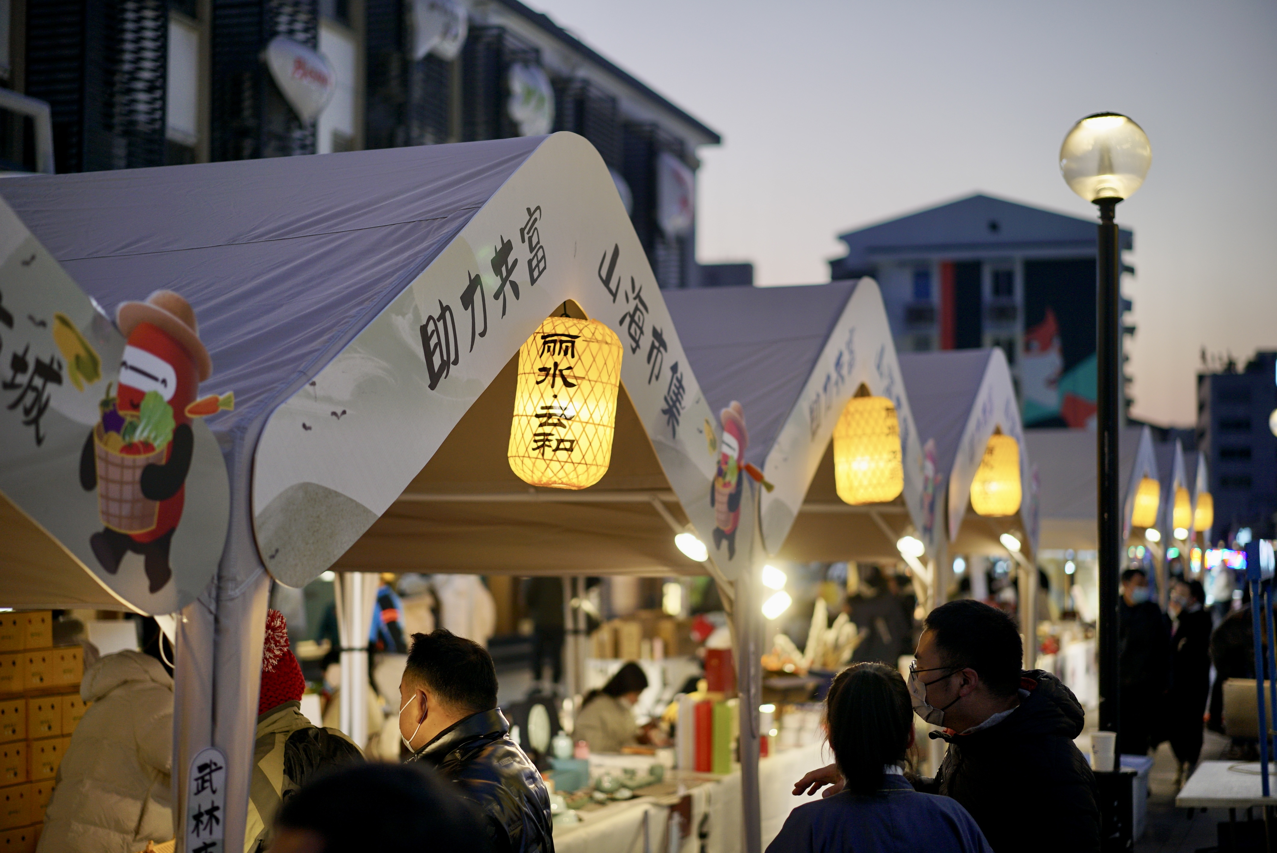 古风集市直播带货浙商银行助力共富行动再升级